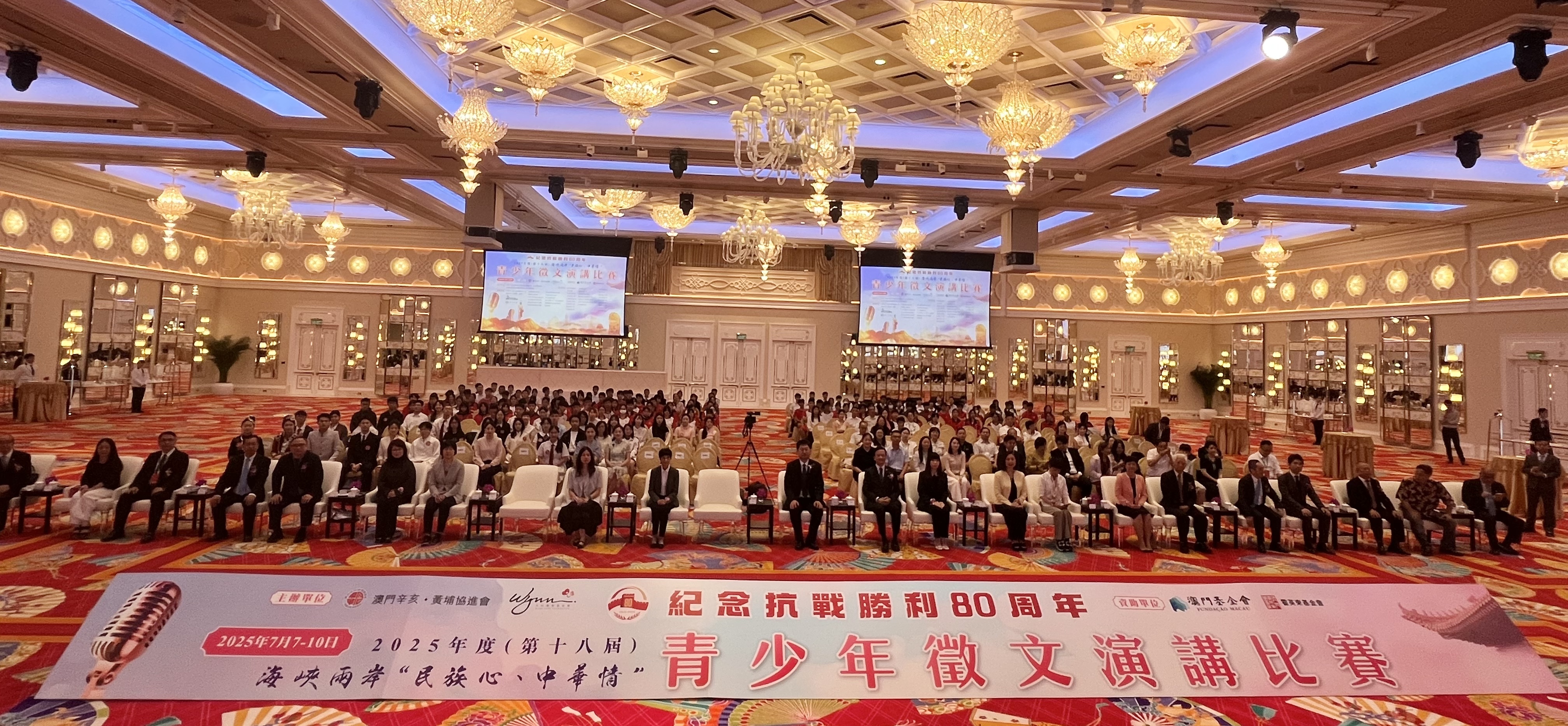 恩来树人|祝贺我会“恩来荣誉社团”“周恩来班”学员
